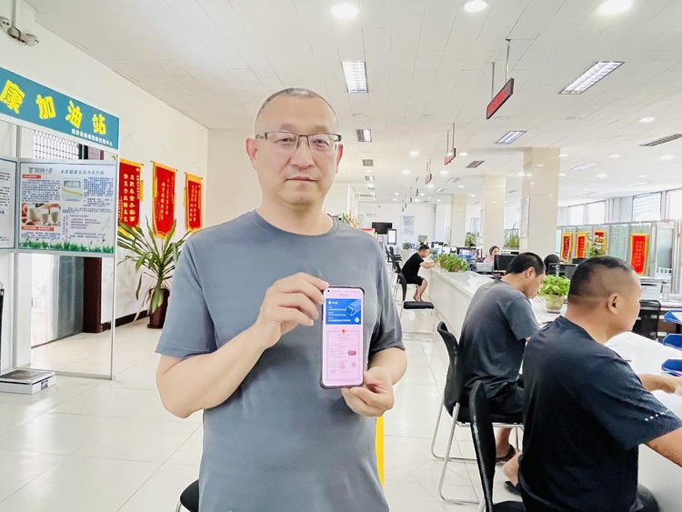 图片默认标题_fororder_4