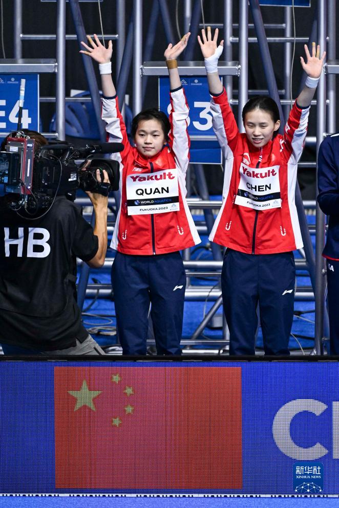 游泳世锦赛女子双人10米台决赛:陈芋汐/全红婵夺得冠军 游泳世锦赛女子双人10米台决赛:陈芋汐/全红婵夺得冠军