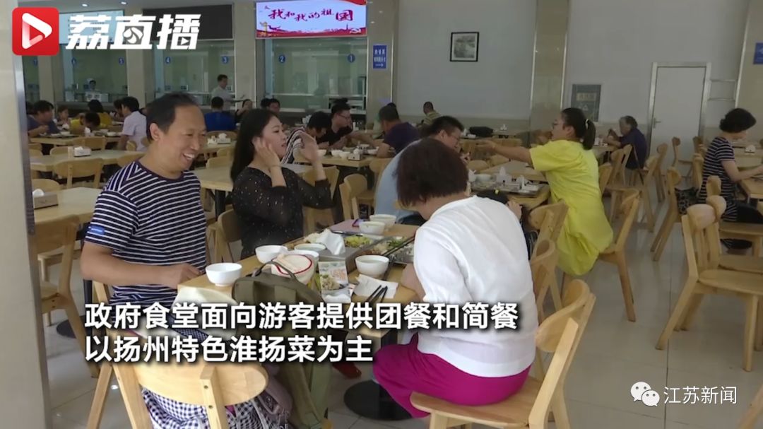 「人民日报」这个机关大院火了！游客排队来打卡