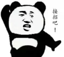 「中国军网」嗨！我是“世界级胖妞”，快来欣赏一下我霸气的美！