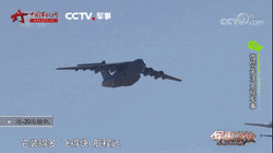 「中国军网」嗨！我是“世界级胖妞”，快来欣赏一下我霸气的美！