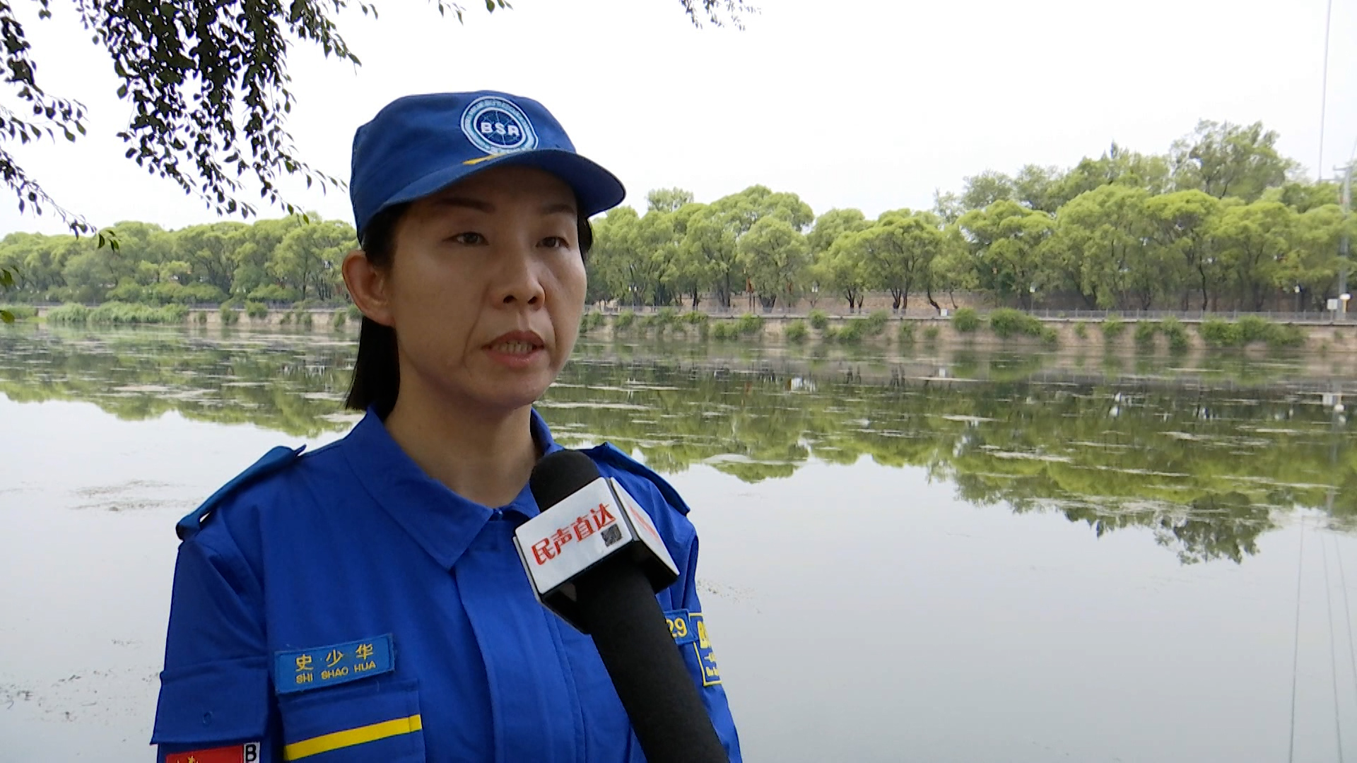 河北承德:暑期防溺水 安全不放假_fororder_图片3