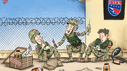 【Editorial Cartoon】Where U.S. troops are stationed，where do they do drugs