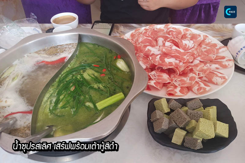 图片默认标题_fororder_2019092414(4)