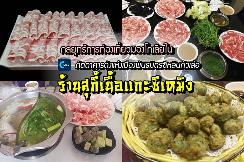 图片默认标题_fororder_2019092414(1)