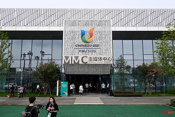 设计、运营团队揭秘成都大运会主媒体中心前世今生:从选址、设计到赛后利用都坚守惠民理念_fororder_2