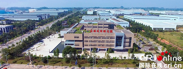 图片默认标题_fororder_沿滩科技孵化园区