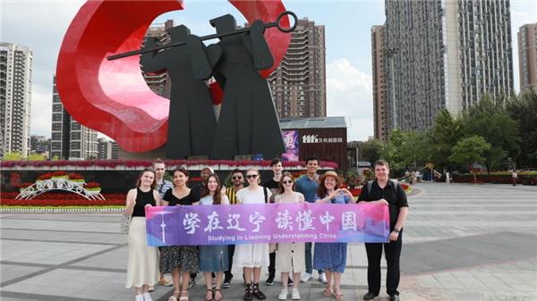 Students from Five Countries Experience the Charm of Chinese Culture in Liaoning Province_fororder_Picture10