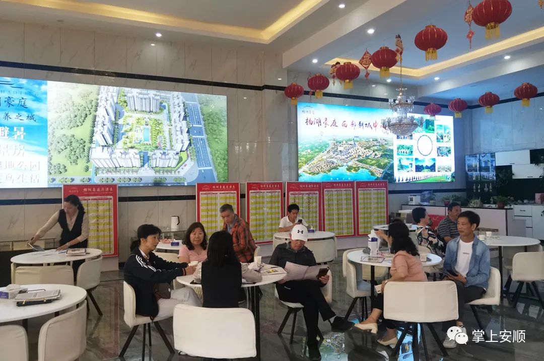 21℃的城市 360度的人生|凉爽的安顺 火热的安顺