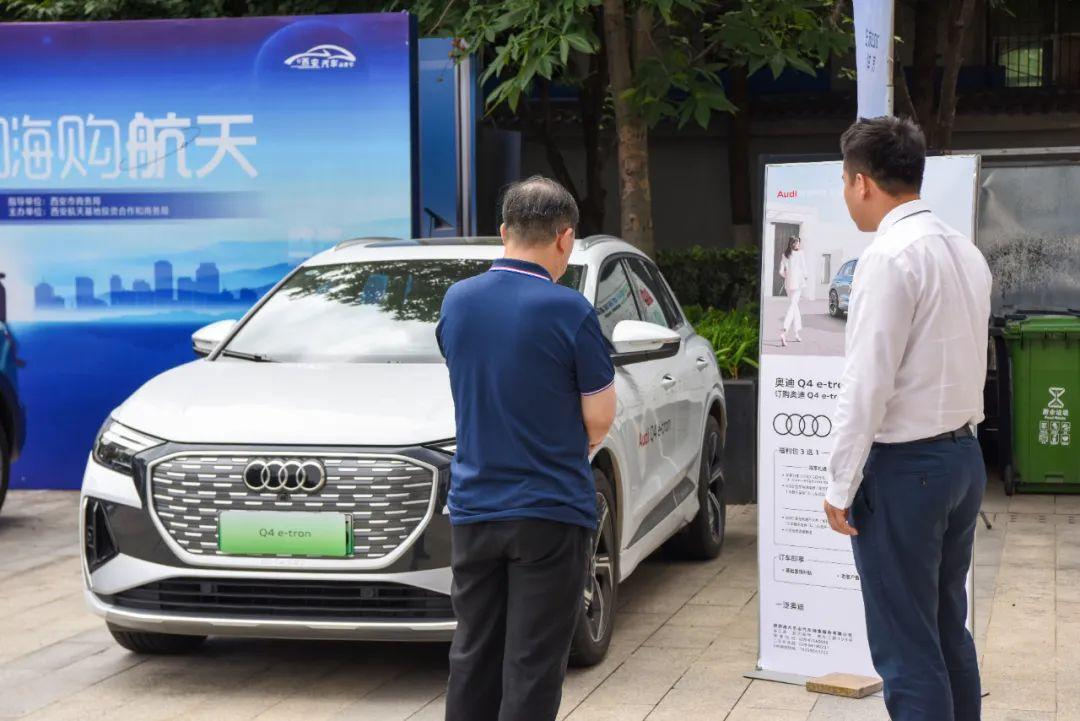 乐享生活,“嗨”购航天!家门口的消费季来了_fororder_图片5