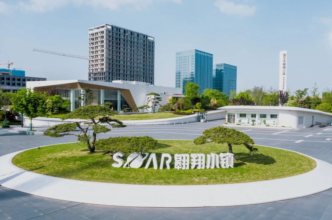 沣西新城:以创新为笔 擘画“未来之城”蓝图_fororder_图片2