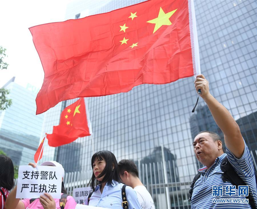 香港各界严正谴责暴力 力挺《禁止蒙面规例》