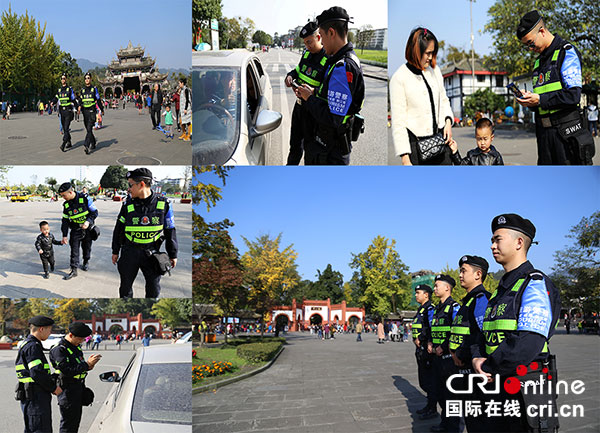 图片默认标题_fororder_1