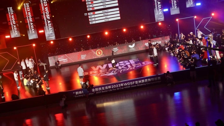 超1.2万名运动员报名创纪录 杭州亚运会还有哪些“最”