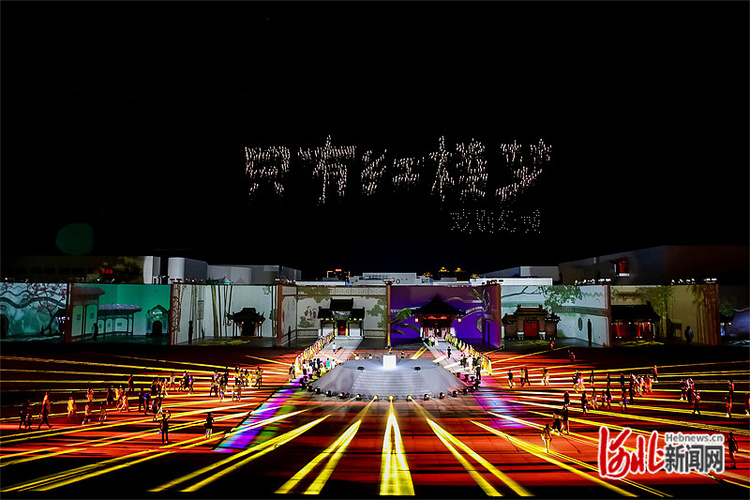 “只有红楼梦·戏剧幻城”正式开城_fororder_2