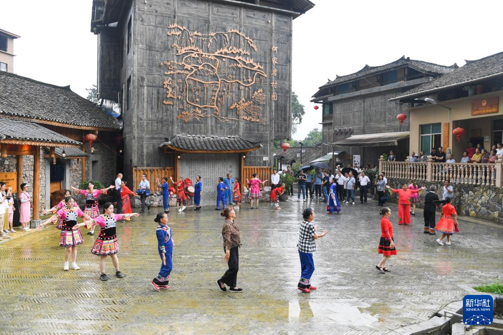 重庆酉阳:农文旅融合让乡村焕发新活力