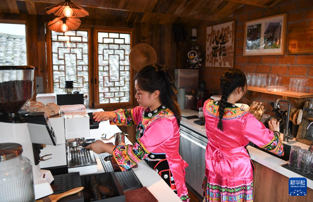 重庆酉阳:农文旅融合让乡村焕发新活力