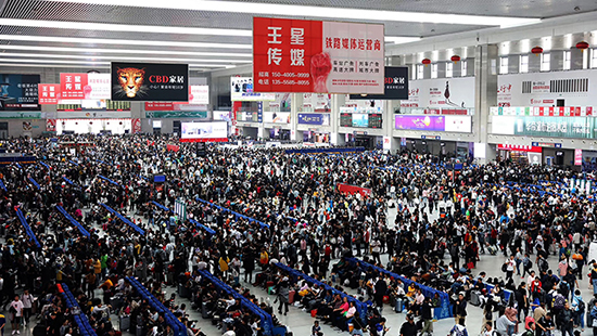 01【吉林】【原创】2019年国庆节期间长春火车站发送旅客111.8万人次