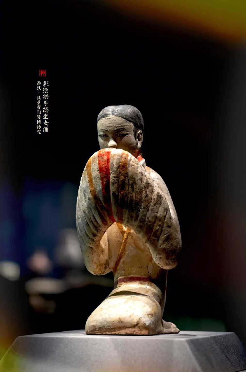 秦汉新城:“执笔”绘就文化传承与创新生动图景_fororder_图片7