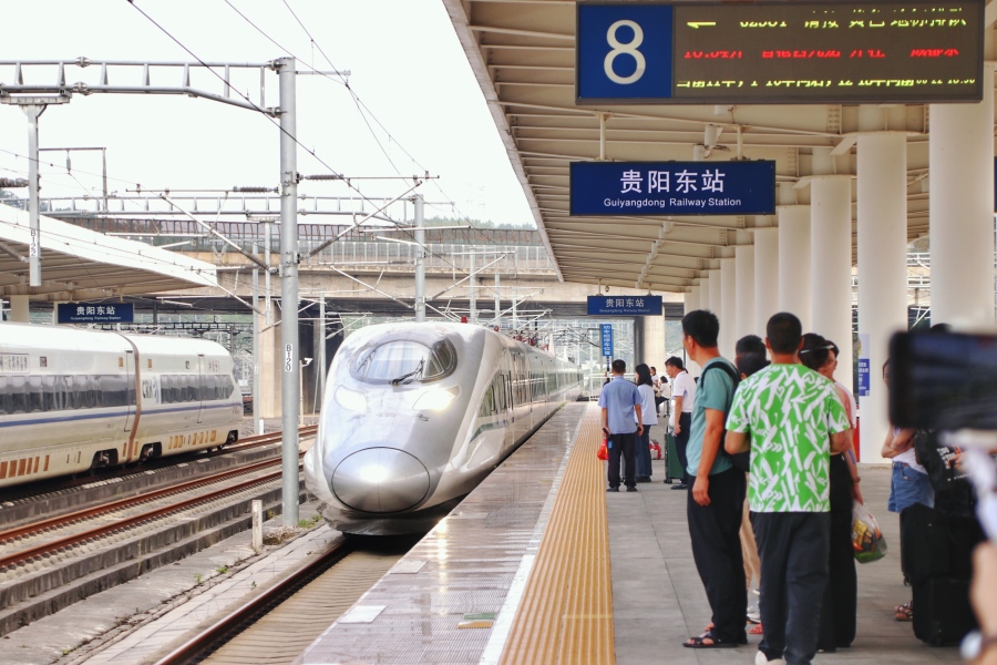 贵州:提升文旅吸引力 港澳游客赴黔旅游强劲复苏