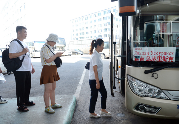 延吉-俄罗斯国际客运班线恢复通车
