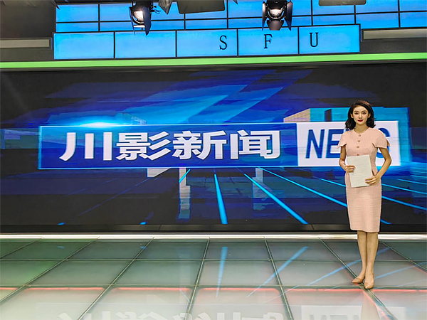 成都:一座承载美好生活的向往之城_fororder_未标题-1