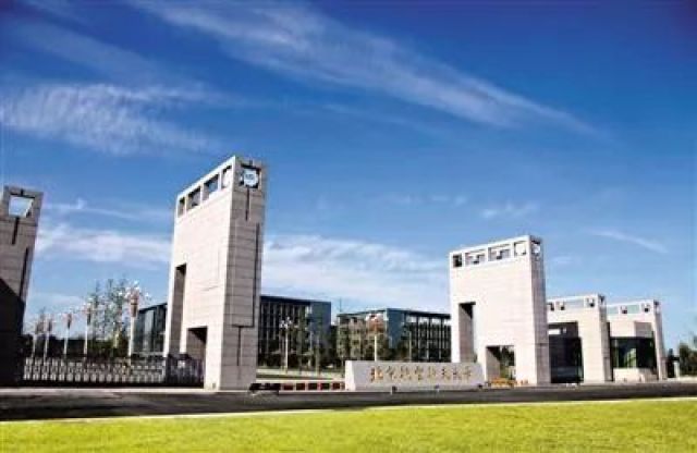 （导航攀枝花，移动端）校地合作 攀枝花与清华等高校搭建合作桥梁