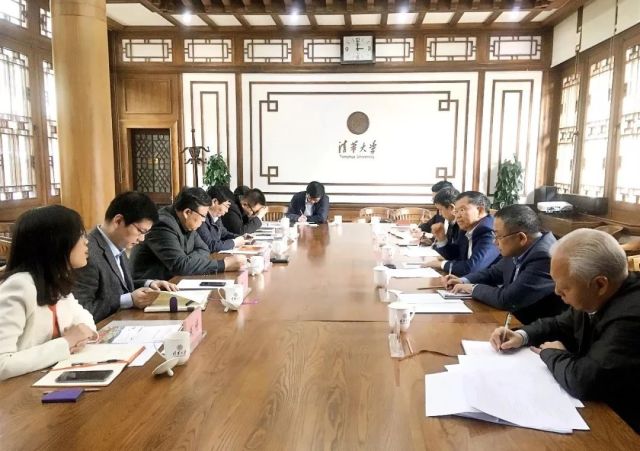 （导航攀枝花，移动端）校地合作 攀枝花与清华等高校搭建合作桥梁