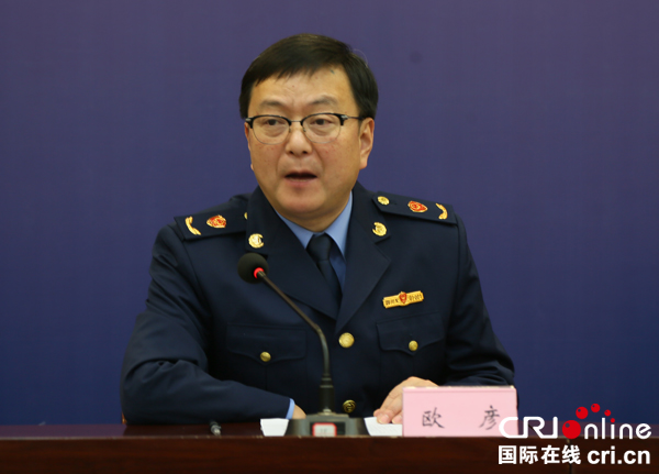 图片默认标题_fororder_新闻发布会现场