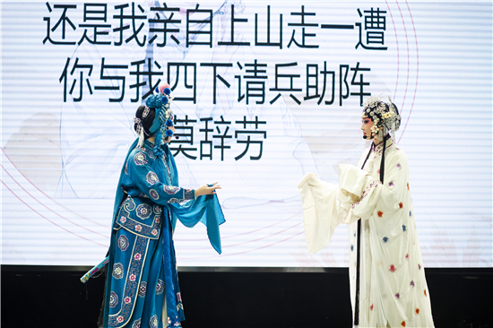 (供稿 旅游列表 三吴大地南京 移动版)南京大报恩寺遗址景区推出重阳喜乐会活动
