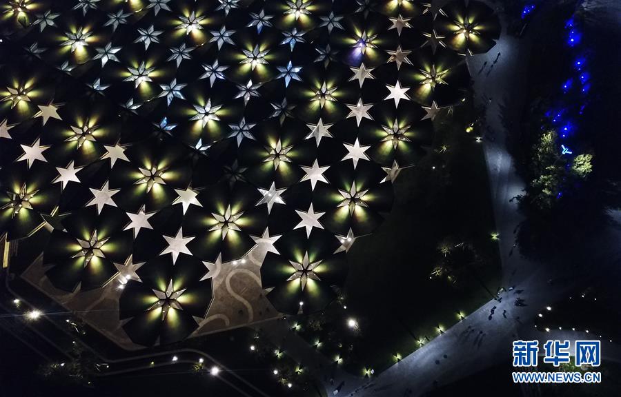 [新华网]2019年中国北京世界园艺博览会将于9日闭幕