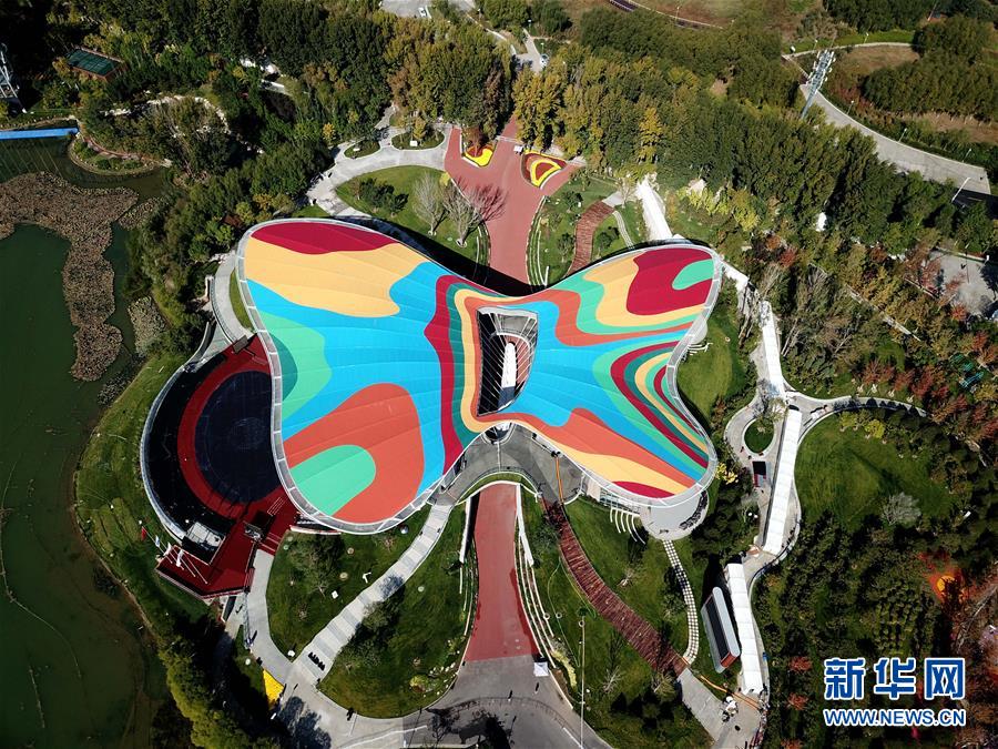 [新华网]2019年中国北京世界园艺博览会将于9日闭幕