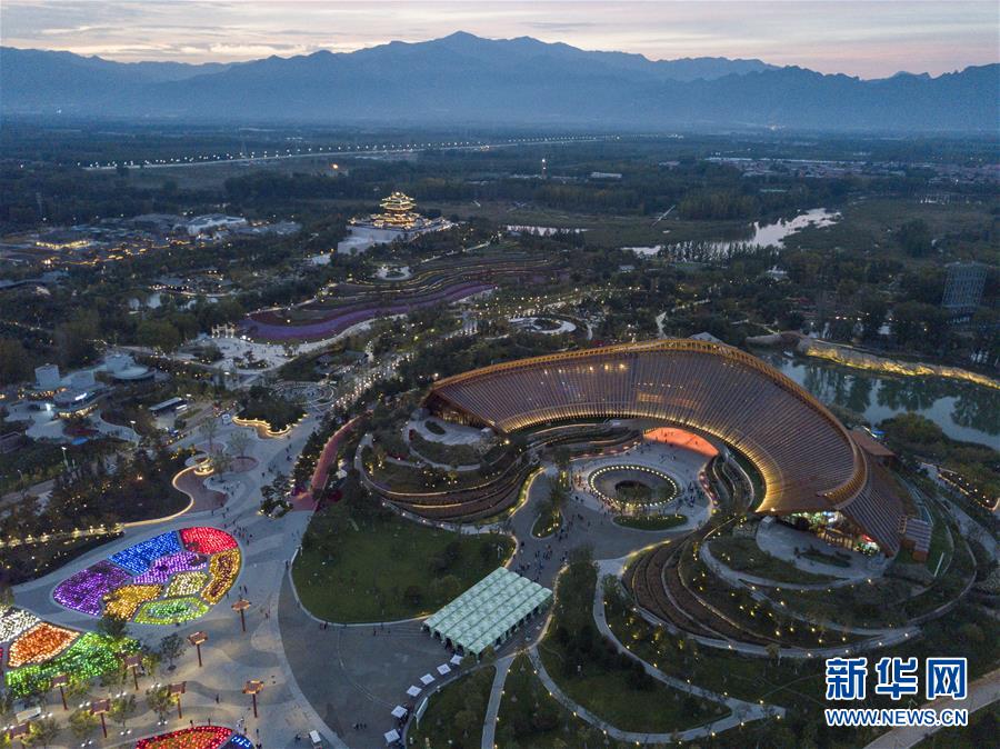 [新华网]2019年中国北京世界园艺博览会将于9日闭幕