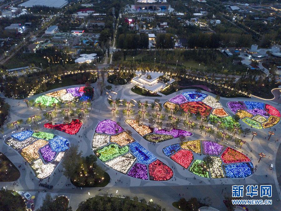 [新华网]2019年中国北京世界园艺博览会将于9日闭幕