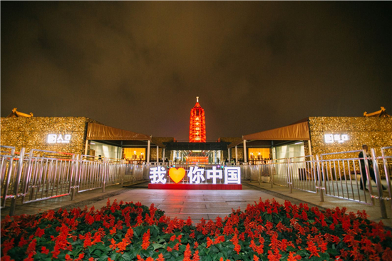 （供稿 旅游列表 三吴大地南京 移动版）南京大报恩塔换新装庆祝新中国成立70周年
