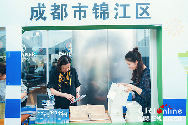 图片默认标题_fororder_mmexport1522235568819