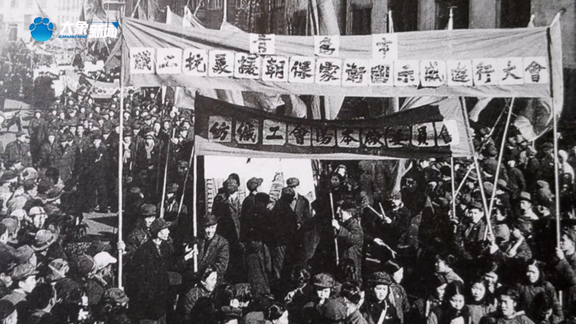 强军之路丨抗美援朝背后的人民力量