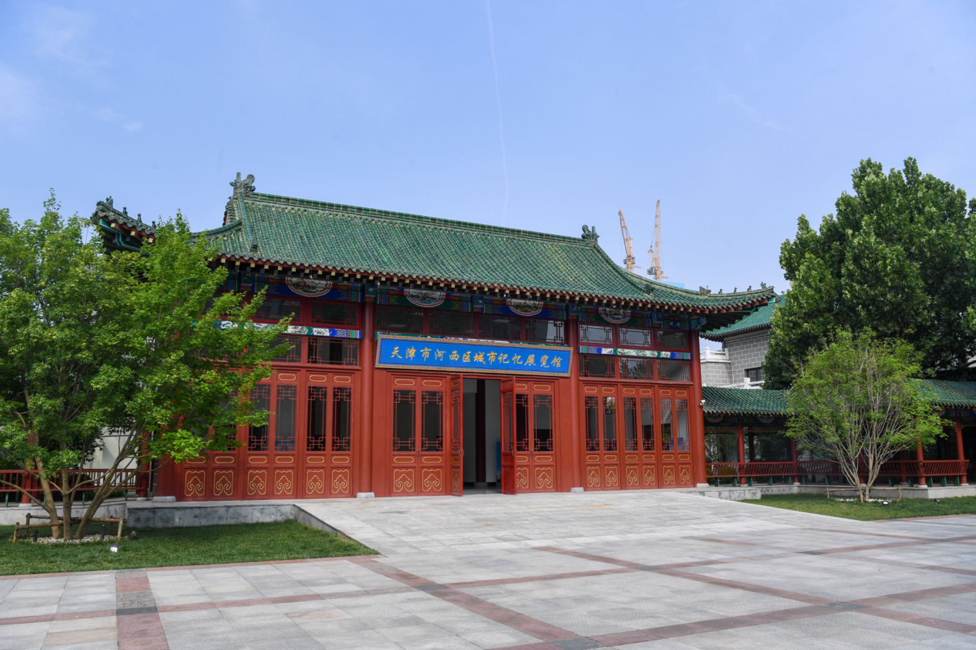 【沿着海河“瞰”天津】天津市河西区:城市记忆展览馆 文化的记录与延续 【沿着海河“瞰”天津】天津市河西区:城市记忆展览馆 文化的记录与延续_fororder_21241690454449_.pic