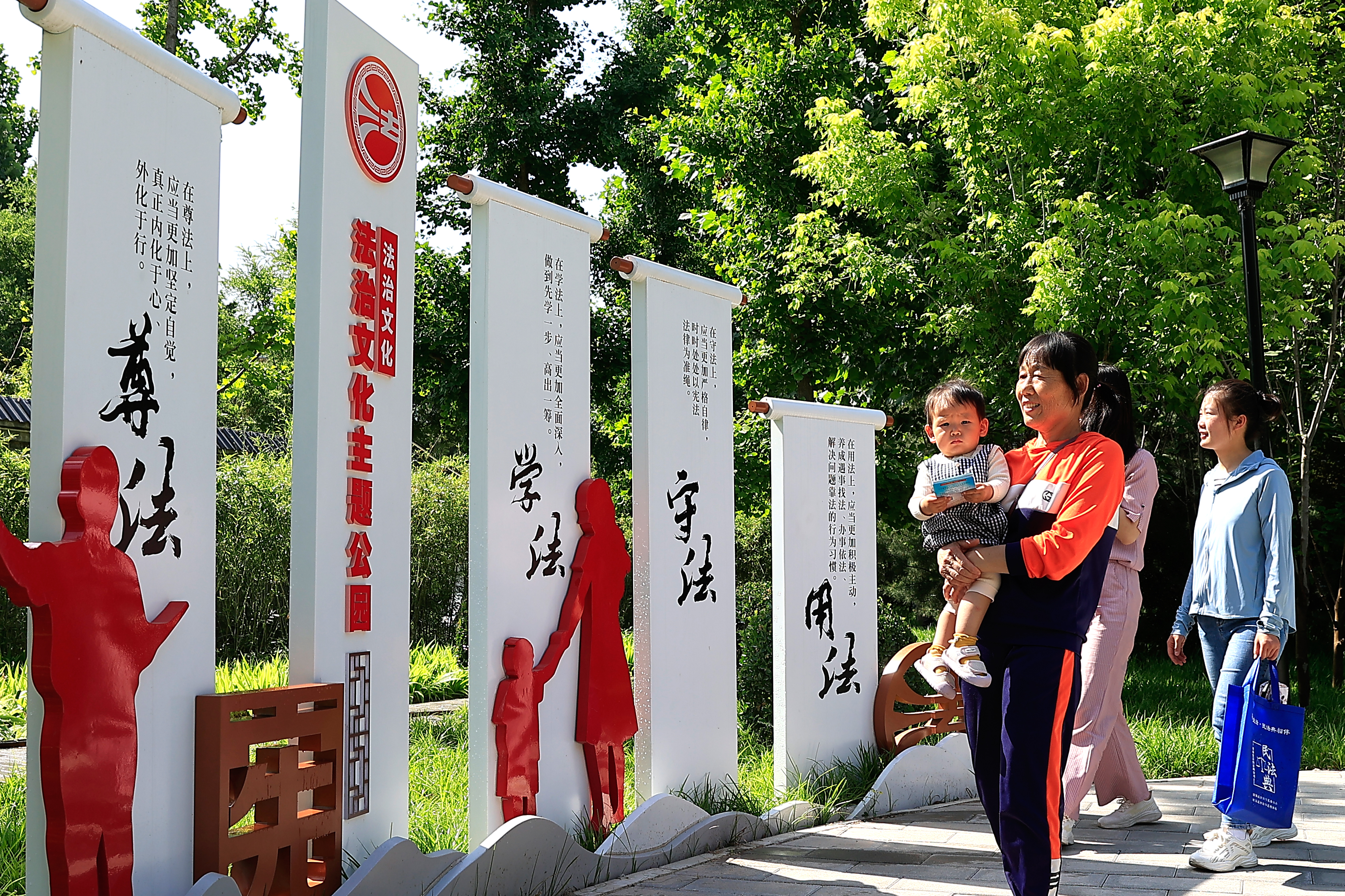(原创)石家庄市新华区:依托区、街道、社区三级平台 探索矛盾纠纷源头治理多元化解路径_fororder_4