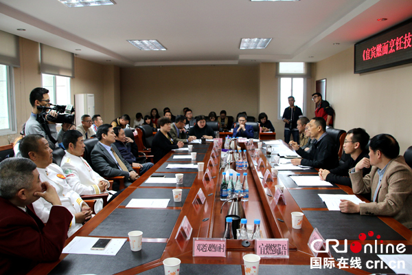 图片默认标题_fororder_发布会现场--（摄影-高学兵）