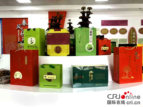 图片默认标题_fororder_部分茶产品--（摄影-李利）