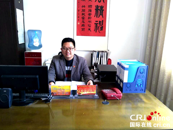 图片默认标题_fororder_腾达镇党委书记陈刚