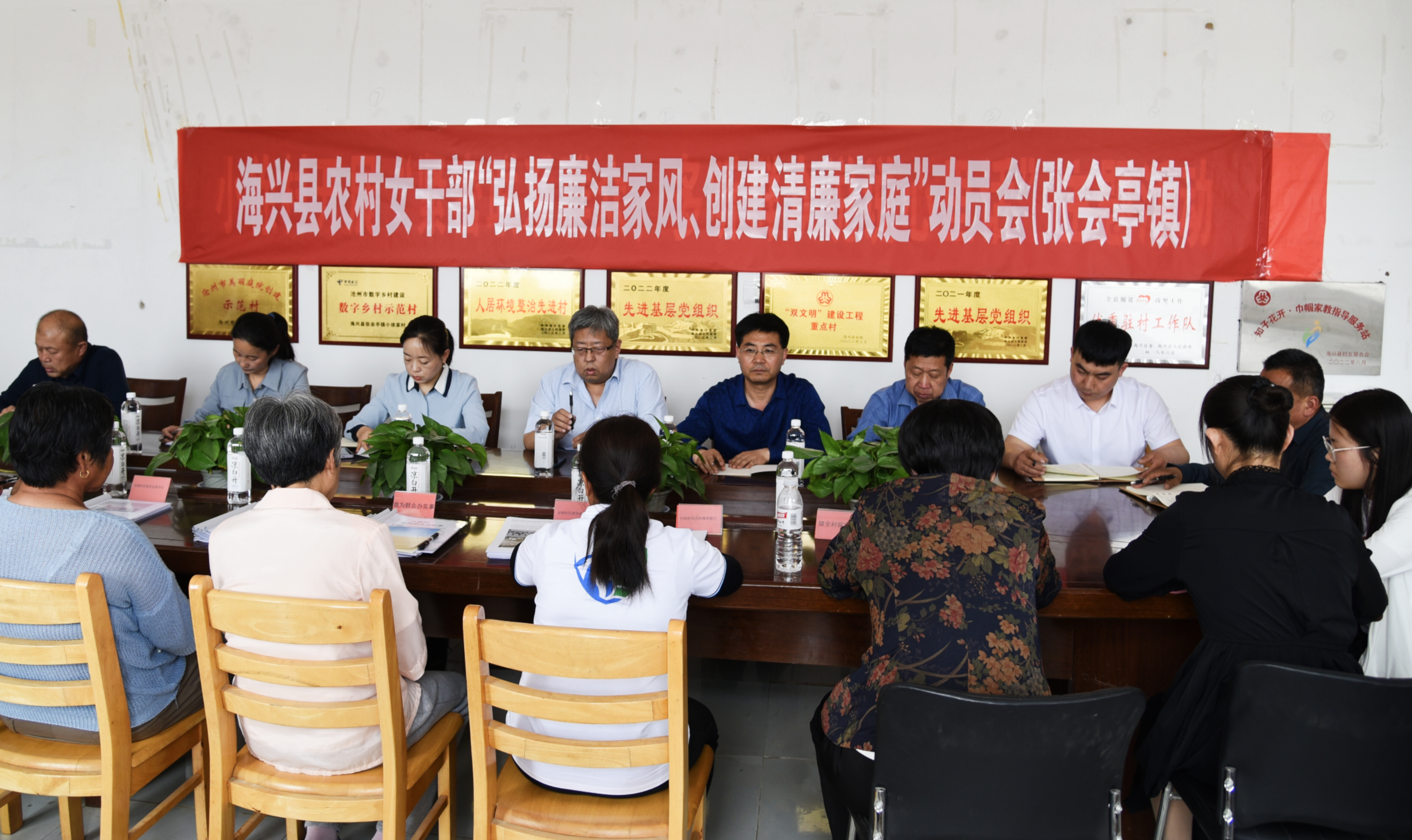 河北海兴:家属助廉有温度 筑牢清廉家风_fororder_图片1