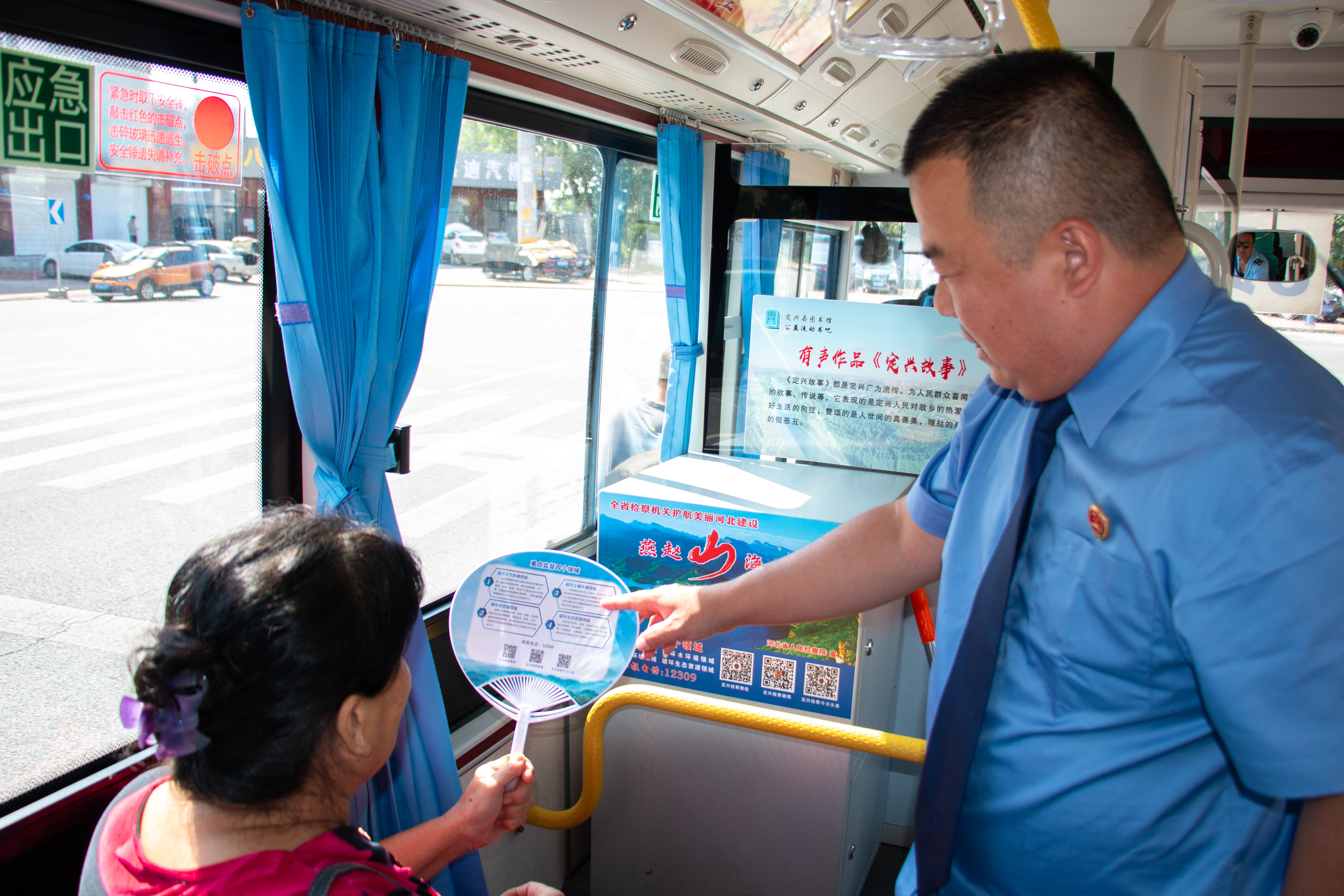 图片默认标题_fororder_003