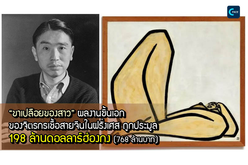 图片默认标题_fororder_2019100809