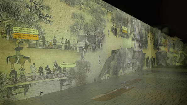 【原创】《画游清明上河——故宫沉浸艺术展》在渝开幕_fororder_微信图片_20230801143654