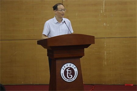 《中华民族交往交流交融史·核心卷》编纂工作会议在长春举行_fororder_张谋开幕式_看图王