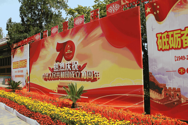 图片默认标题_fororder_11