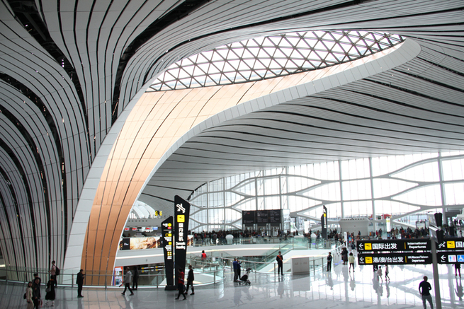 图片默认标题_fororder_44