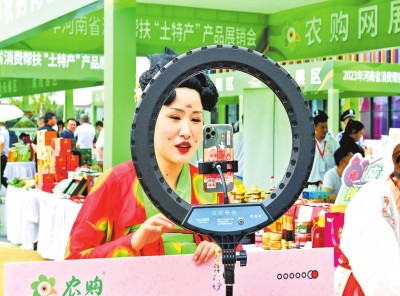 漯河:文旅融合火“出圈” 点燃消费新活力